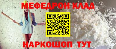 jwh Аргун