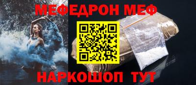 каннабис Апшеронск