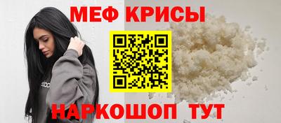 каннабис Апшеронск