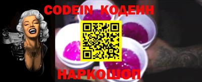 каннабис Апшеронск