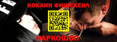 jwh Аргун