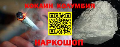 jwh Аргун