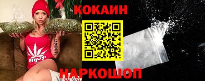 мескалин Апрелевка