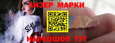 jwh Аргун