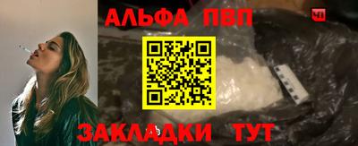 jwh Аргун