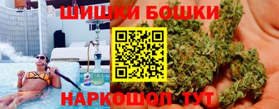 jwh Аргун