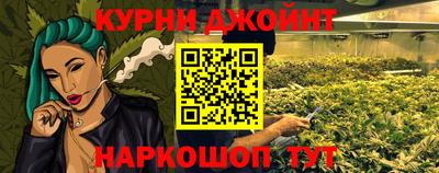 jwh Аргун