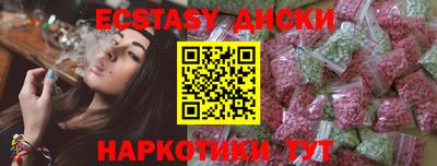 jwh Аргун