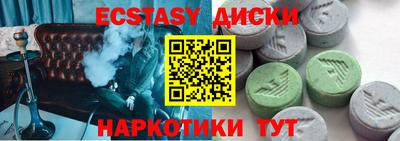 jwh Аргун