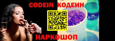 каннабис Апшеронск