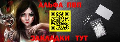 jwh Аргун