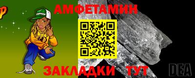 jwh Аргун