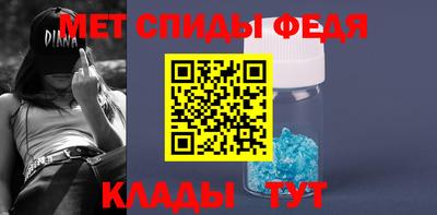 каннабис Апшеронск