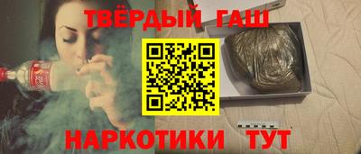jwh Аргун