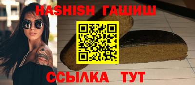 jwh Аргун