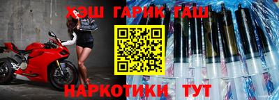 мескалин Апрелевка