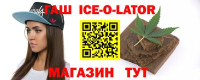 мескалин Апрелевка