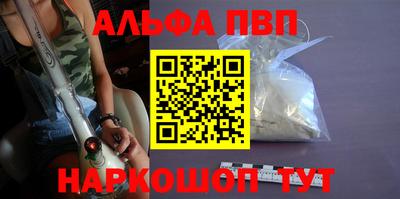 jwh Аргун