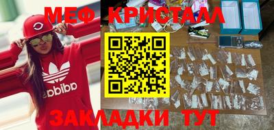 jwh Аргун