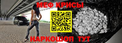 jwh Аргун