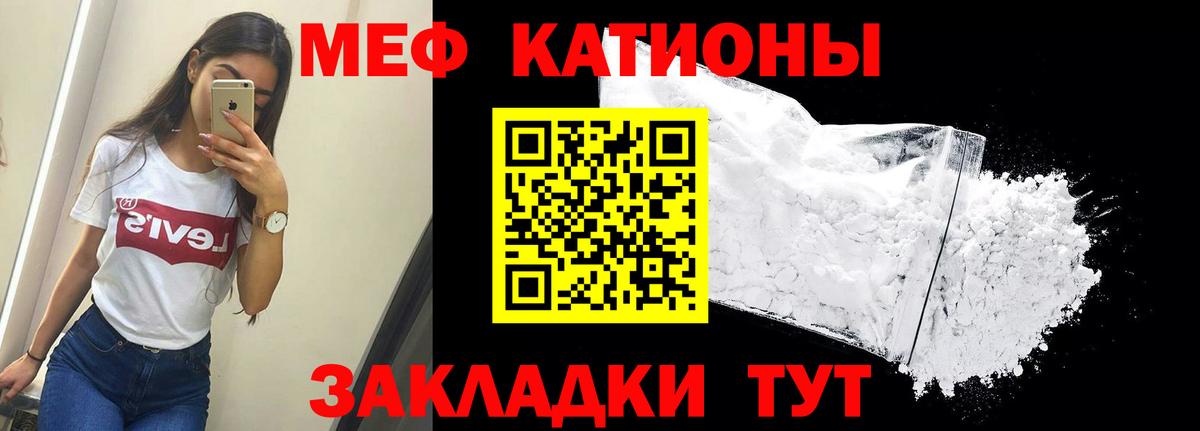  КОКАИН Артём